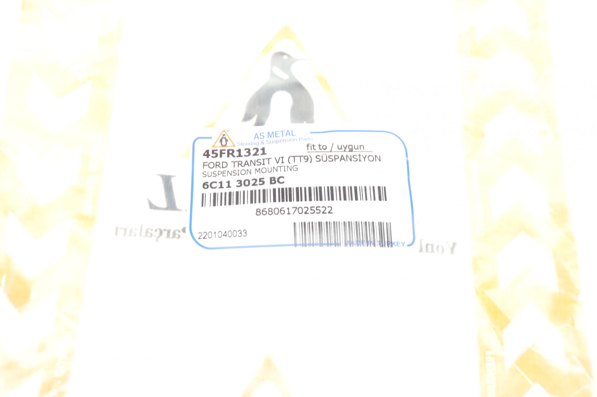 45FR1321 AS METAL